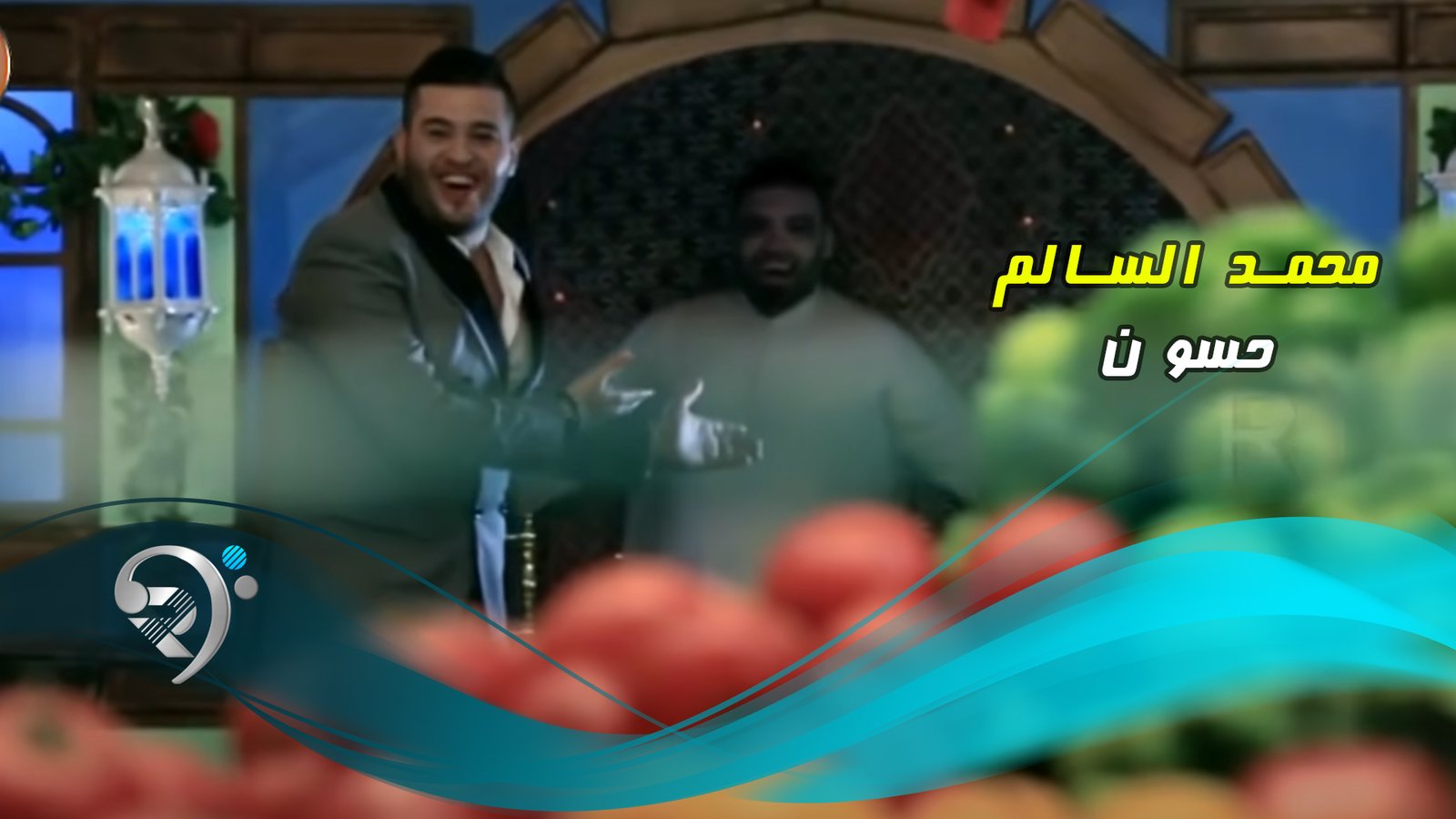 Mohamad Alsalem – Hasson