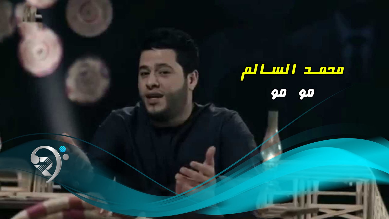 Mohamad Alsalem – MoMo