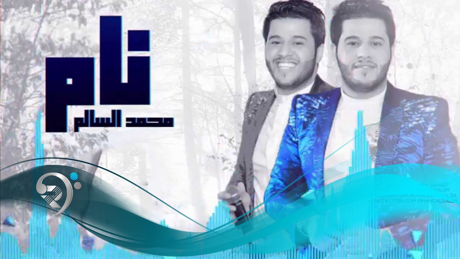 Mohamad Alsalem – Nam