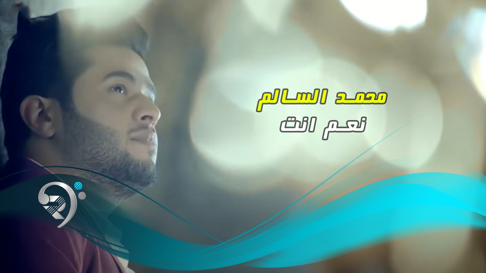 Mohamad Alsalem – Naam Ent