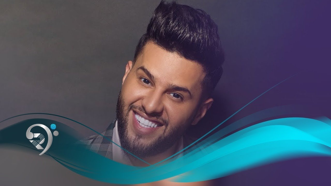 محمد السالم – هلاو هلاو