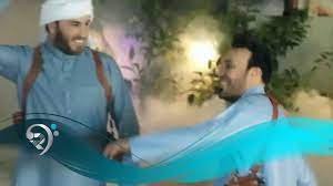 Nour Al-Zein – Ghazwan Al-Fahd / Jinak Bhaiya