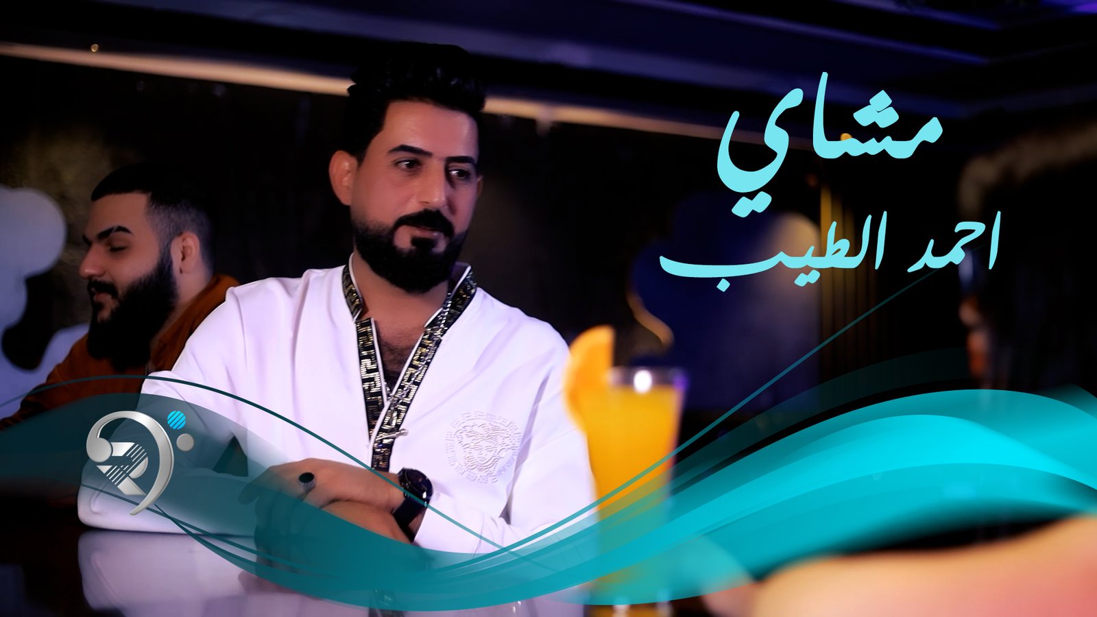 Ahmed Altaib – Mashay