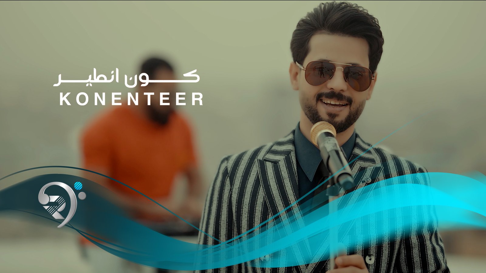 Hussen Almariany – Kon Ntear